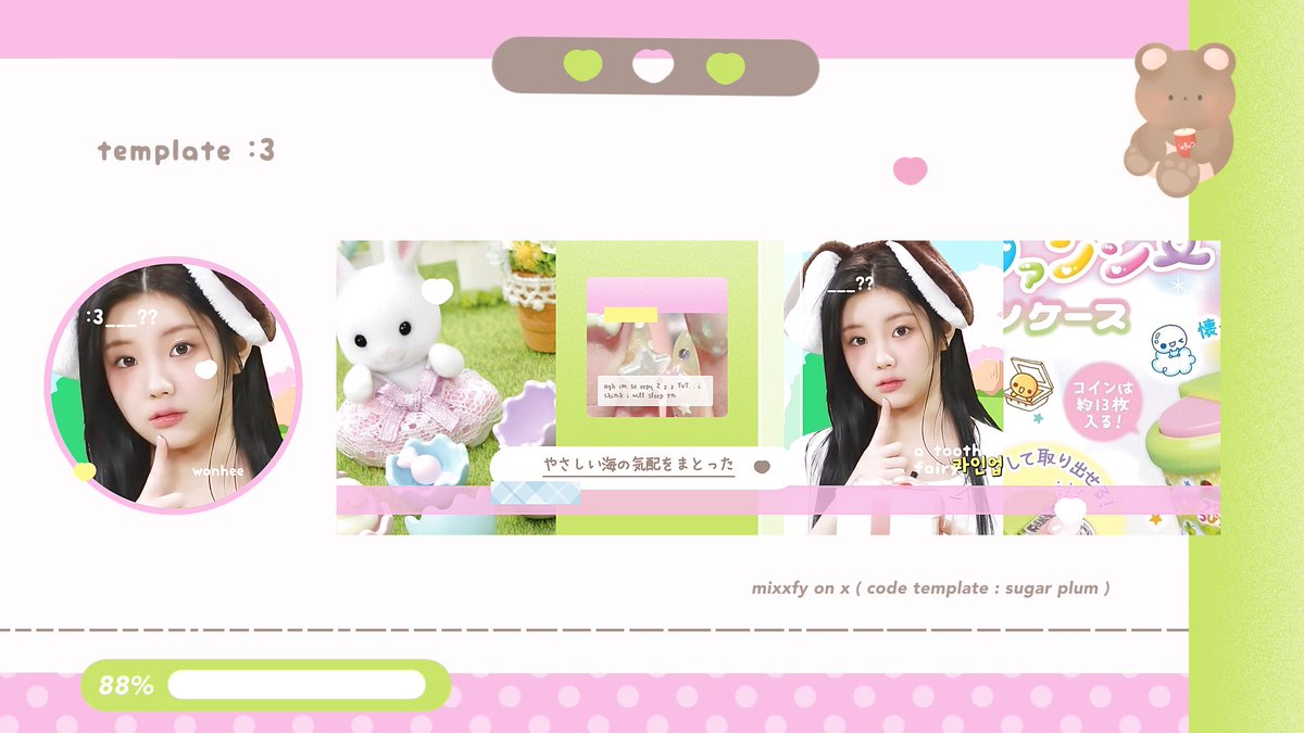 layout haerin, minju, wonhee! 8.000 dm miffy buat jemput ♡

#zonauang