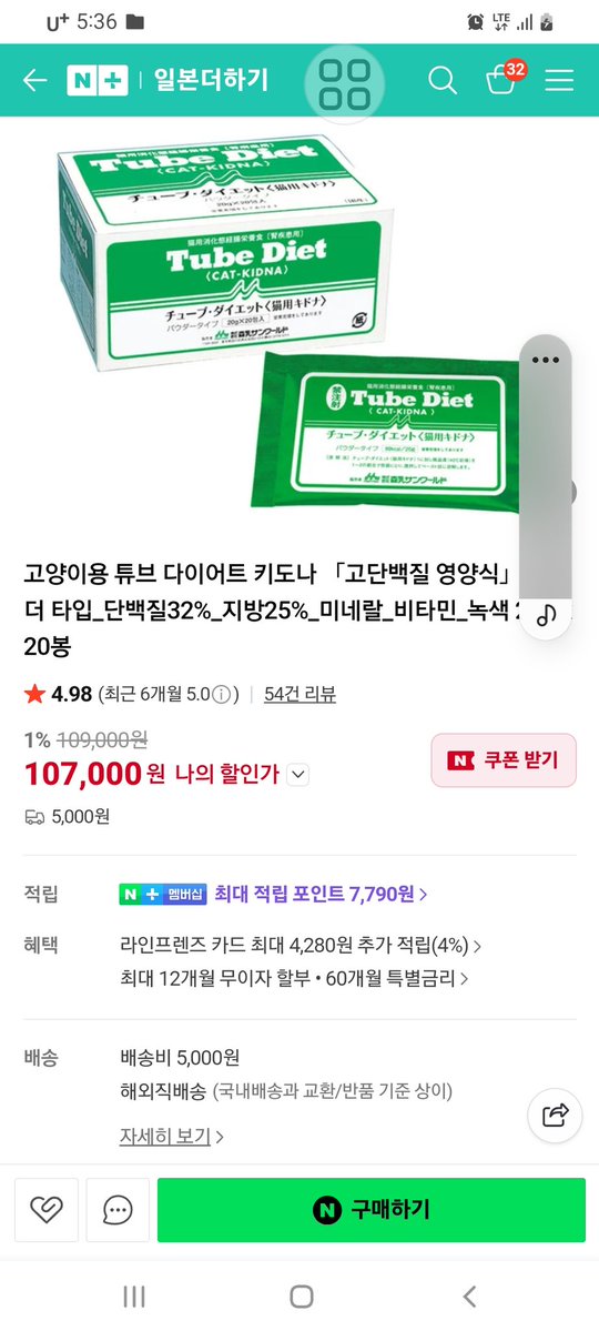 mir__ray's tweet image. 키도나 여유분 갖고계신분 계실까요ㅠ
3봉지만 저에게 팔아주세요🙏