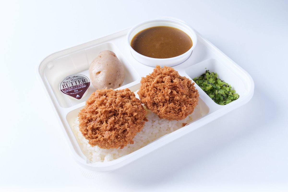 \名店同士の夢のコラボが爆誕！！/

改札内 B1「#オーベルジーヌ」にて「とんかつ まい泉」とコラボした『贅沢コラボ弁当』を販売中✨

3月31日（火）までの期間限定で販売で、お芋の付いたBタイプでのご用意となっております🍛

今しか食べられません！店頭で要チェック👀

gransta.jp/mall/gransta_t…