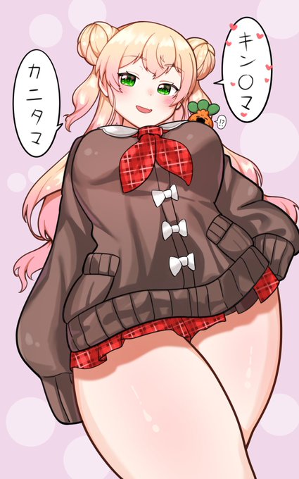 今月描いた絵を晒そう
ねっこな1月でした 