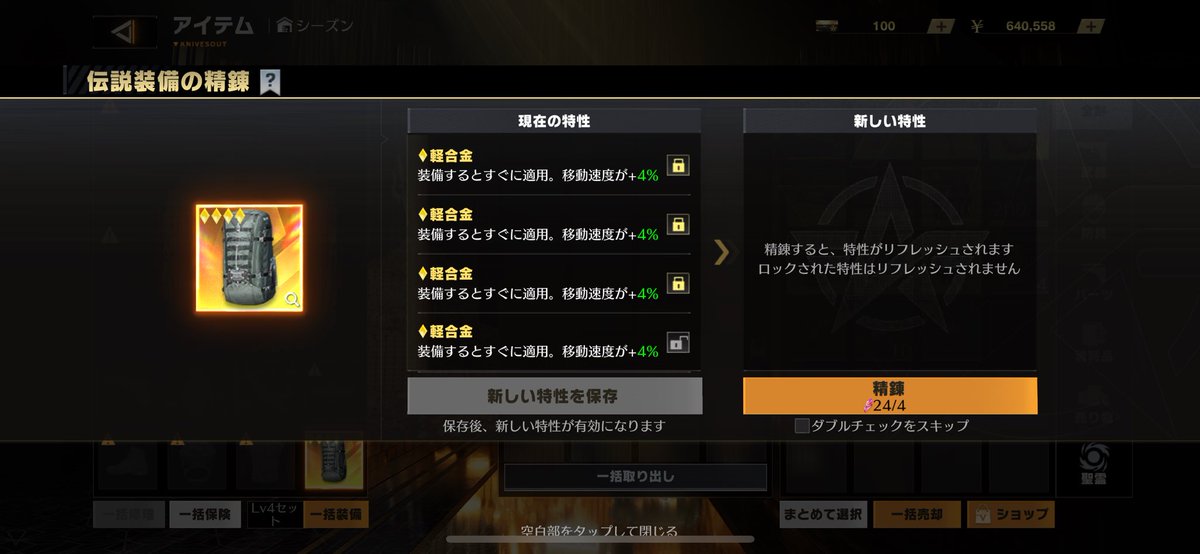 うんぢ
#ペニンシュラ