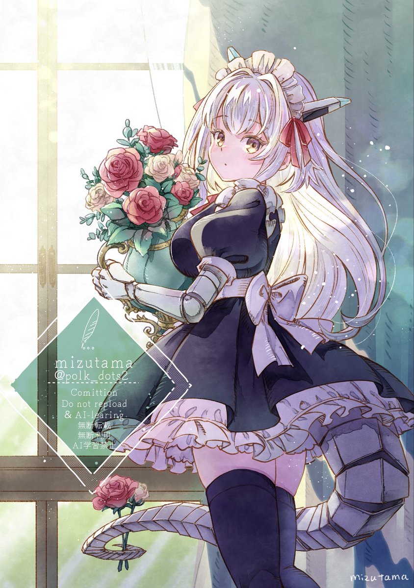 みずたま (@polk_dots2) / Posts / X