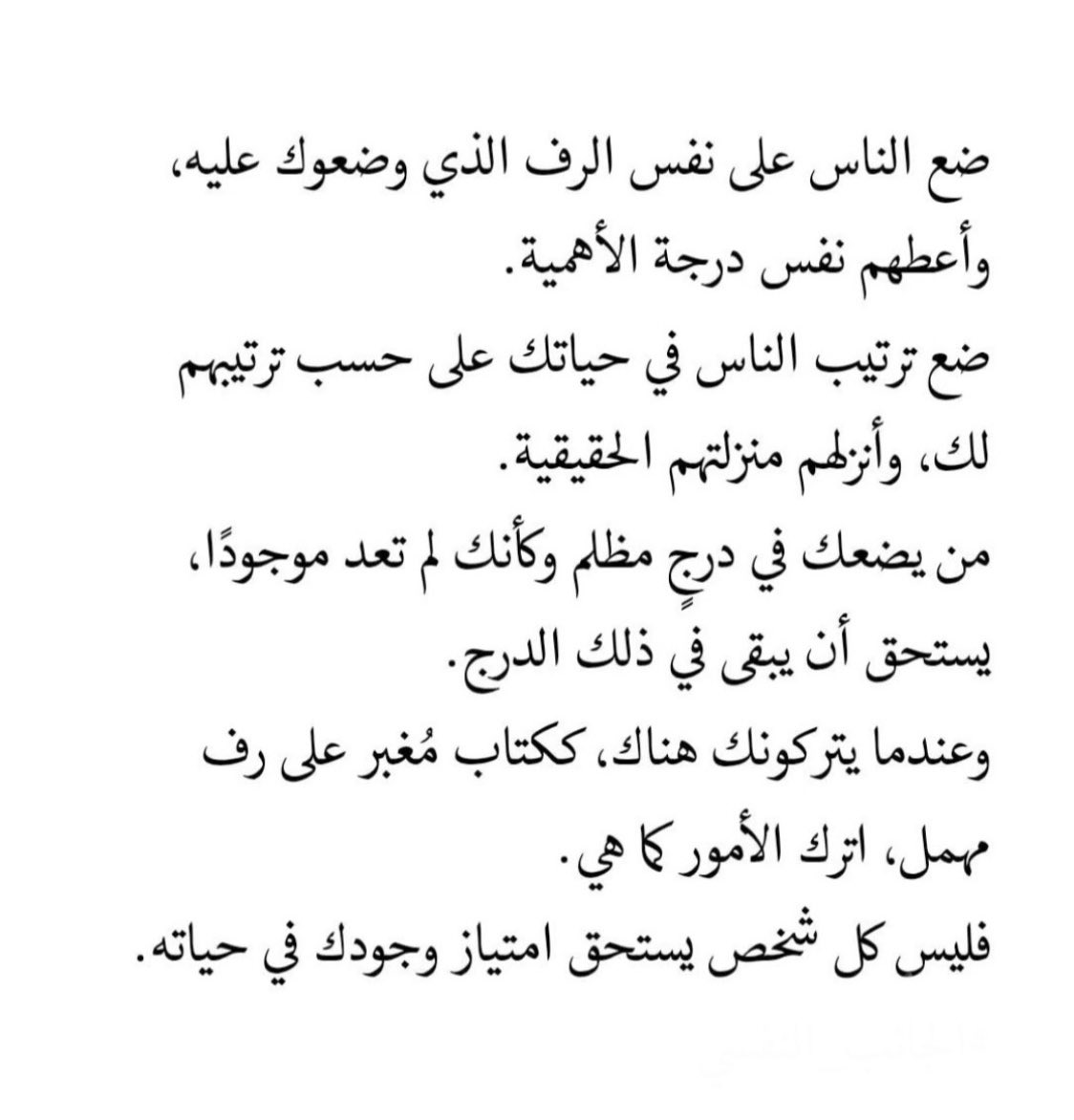 Adby88's tweet image. 