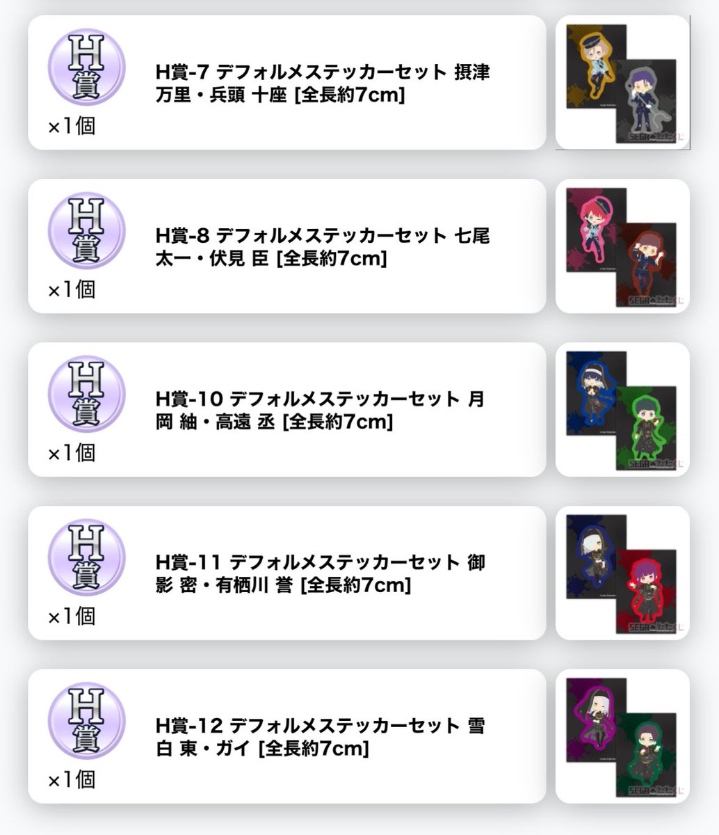 nal(なる) tweet media