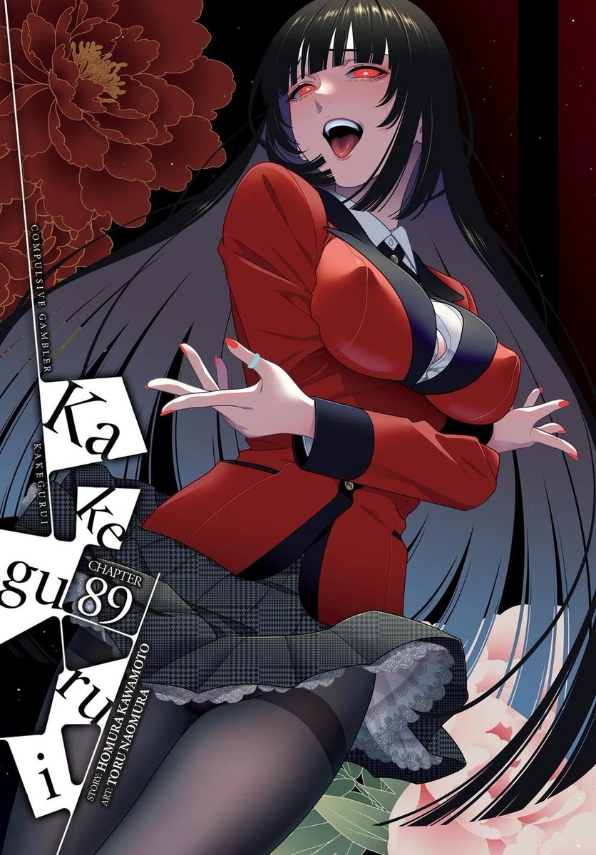 Dare I say this is the best looking Yumeko color page. The art really encapsulates Yumeko's craziness