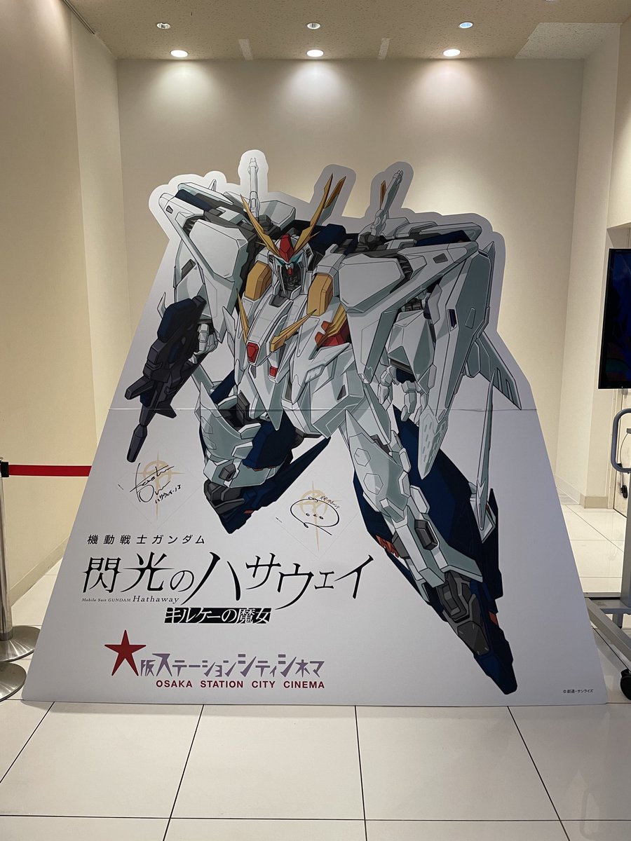 サイコまんてぃす tweet media