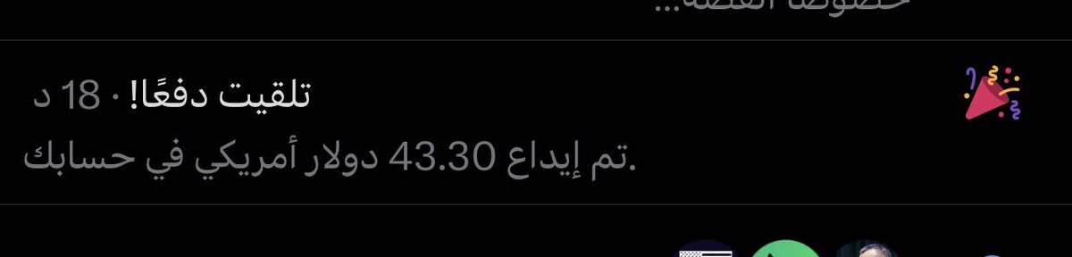 Abod Crypto tweet media