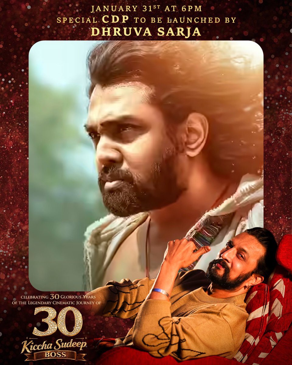 adduri_hudga_'s tweet image. From one powerhouse to another 🙏🔥
Dhruva BOSS unveiling the CDP celebrating 30 legendary years of Kiccha Sudeep Anna — a journey that shaped millions of hearts

@DhruvaSarja @KicchaSudeep #KicchaSudeep𓃵 #DhruvaSarja #KDTheDevilFromApr30 #BRBFirstBlood