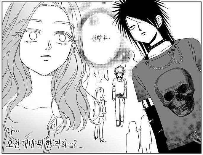 얌 (@yum_ai_) on Twitter photo 