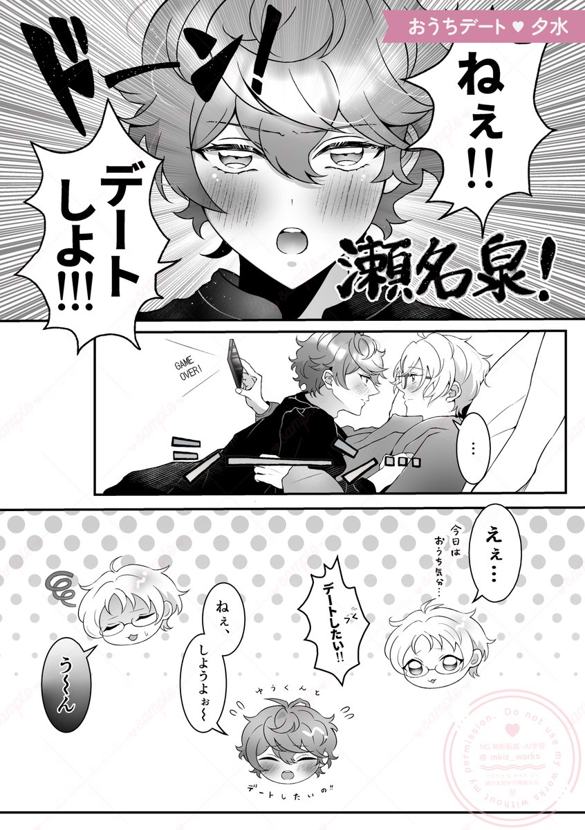 3/3