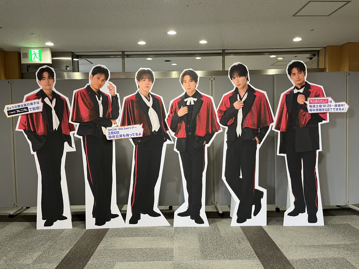 SHOW-WA official (@SHOW_WAofficial) / Posts / X