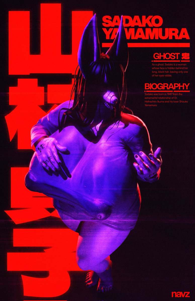 📼The Tape & The App📱 tweet media