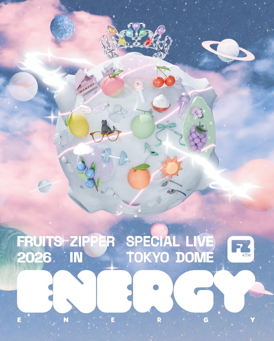 えりこ💜🧸☪ tweet media