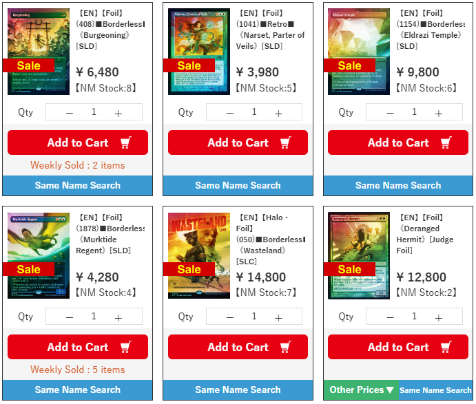 Hareruya English tweet media