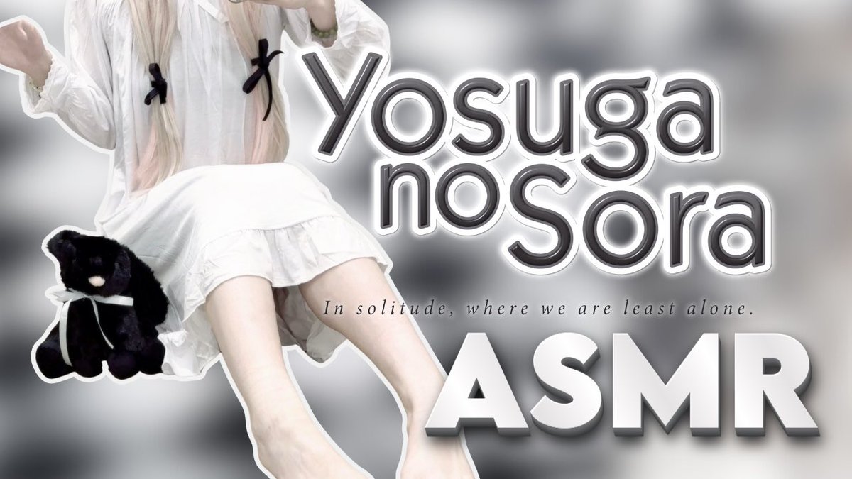 CH4I❌🤍 【Katabasis】 tweet media