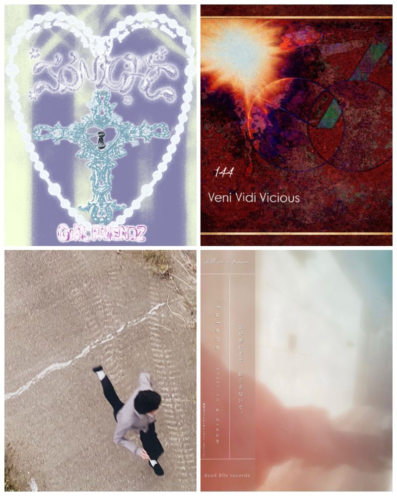 BELONG_Media's tweet photo. 【24曲追加】BELONGスタッフおすすめの新曲プレイリスト📲"GIRLFRIENDZ, Veni Vidi Vicious, Oo, still in a dream, Bleech 9:3, waterbaby, The Parade, TigJez, Thundercat, James Blake, こがれ, Maustetytöt," リプライ欄に続きます👉️ プレイリストはこちら🎤⏩️ https://t.co/Eh8Ja7ApVv (1/2) https://t.co/tp2EjLvPvY