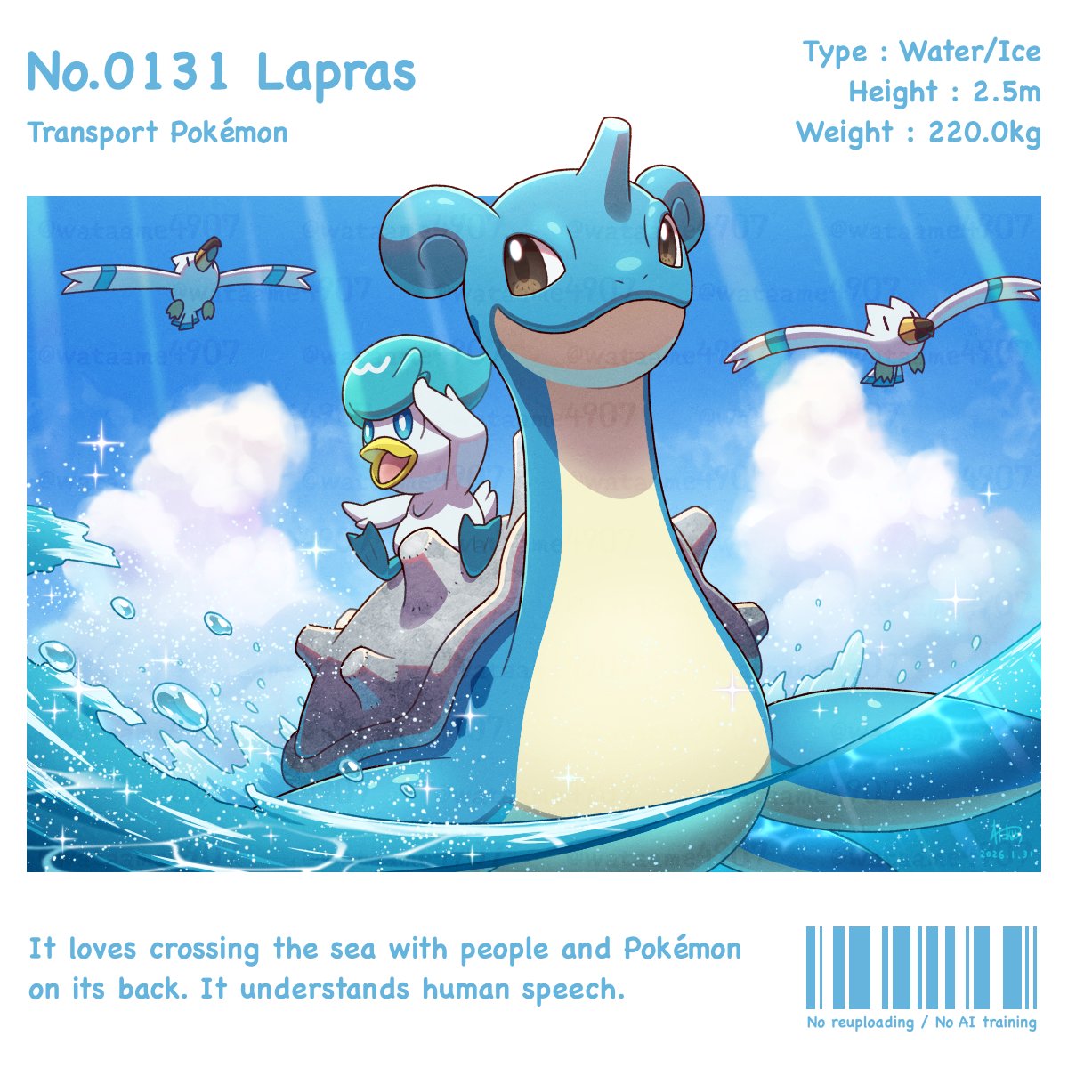 ★ともとも㉖★ ともとも (@1998toa) / Posts / X