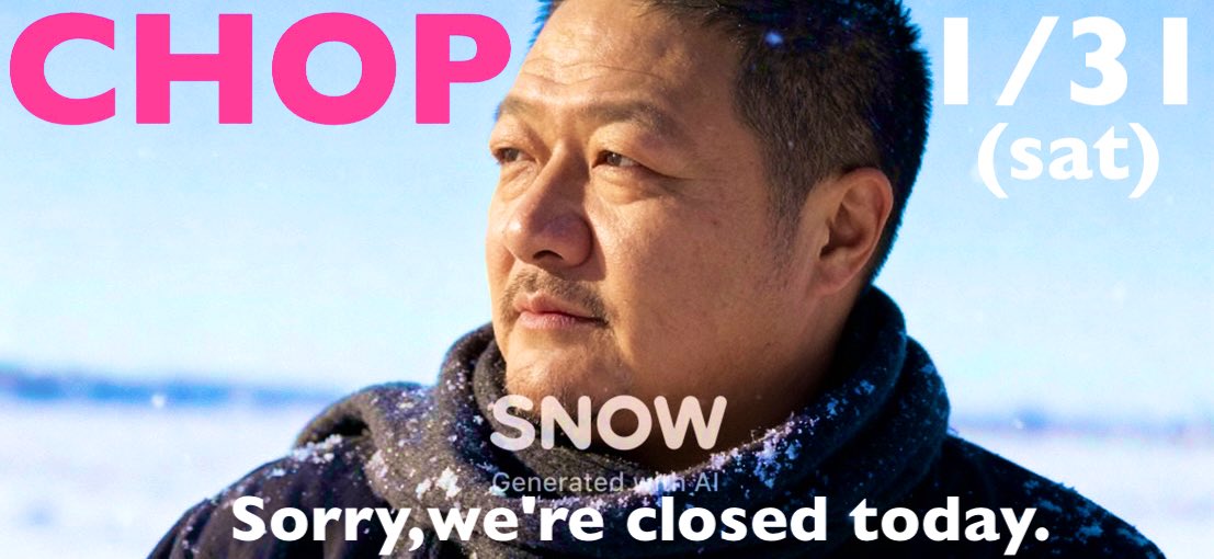 CHOP およね tweet media