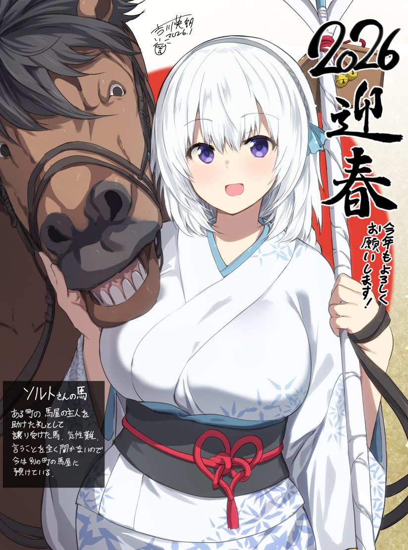 こちらになります
#今月描いた絵を晒そう 