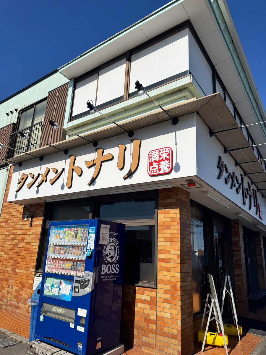 せきちゃん✞SAD MONKEY (@sseekkii) / Posts / X