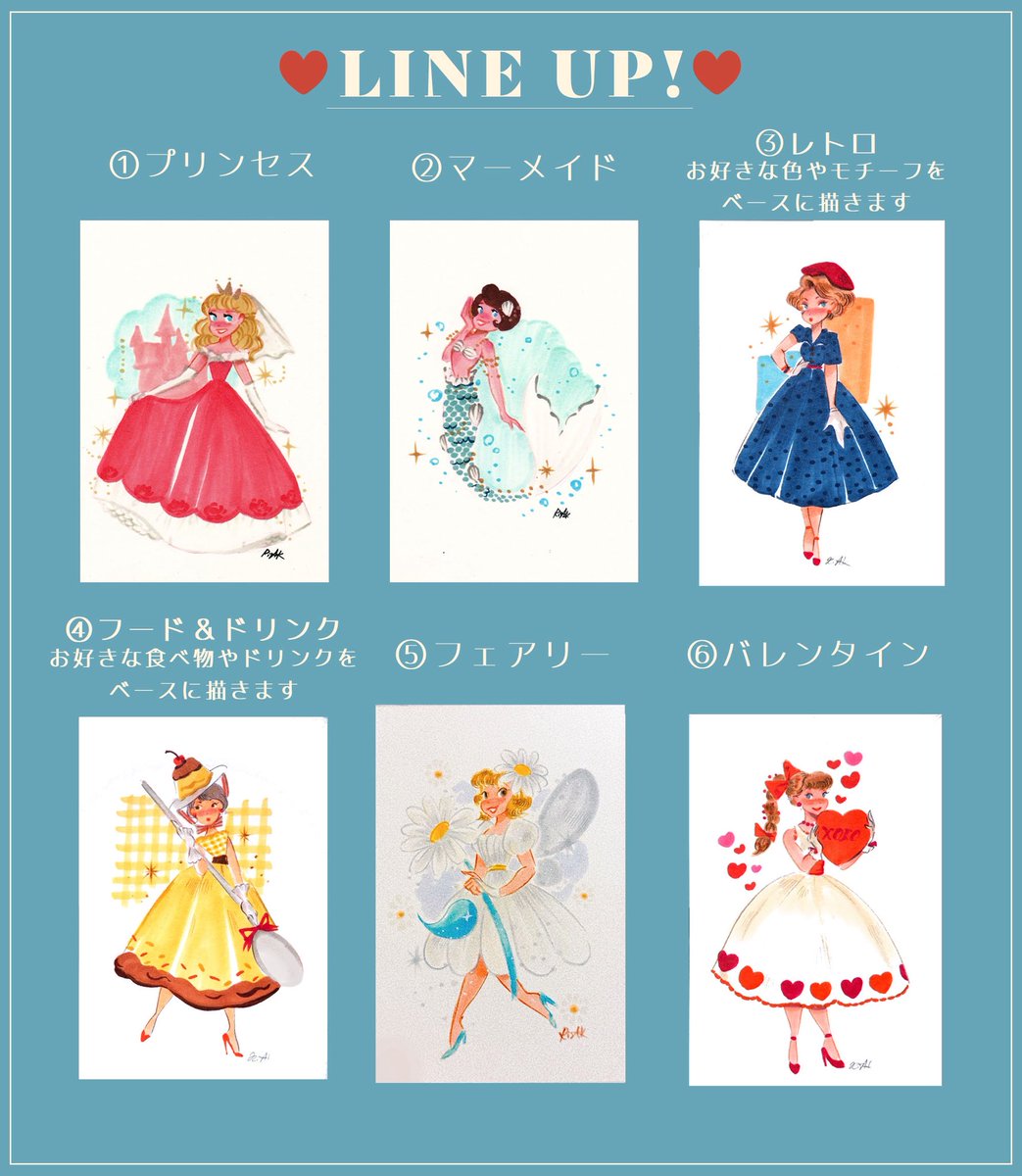 RiSA (@risaart29) / Posts / X