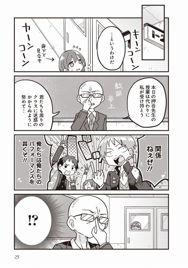⑦ 