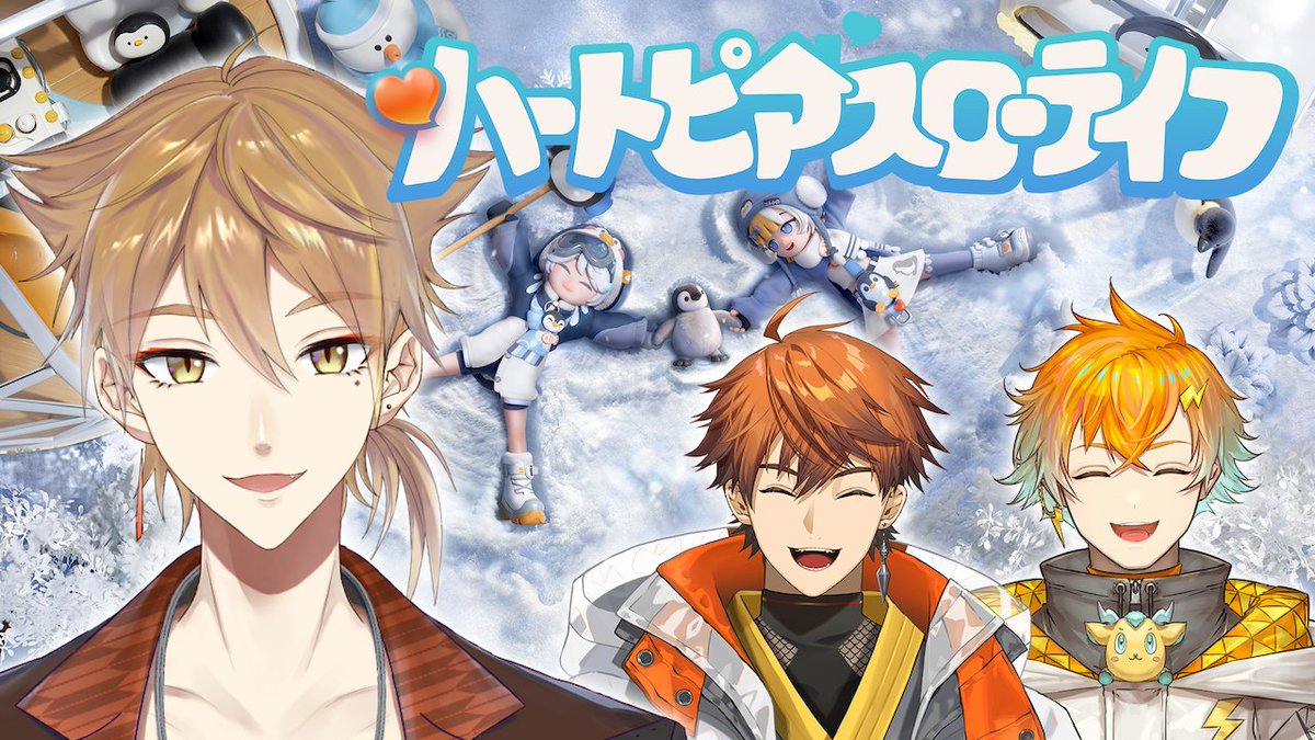 ひろ✌️ (@hiro___2434) / Posts / X