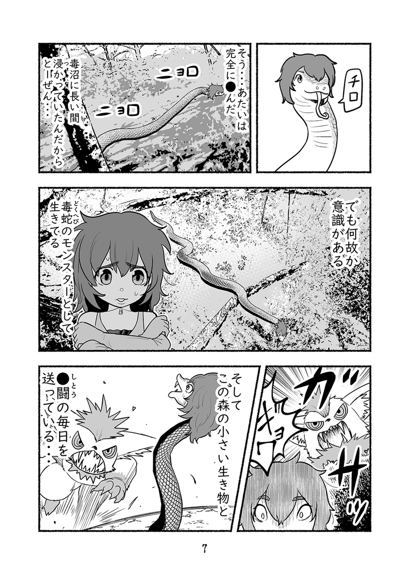 (1/2) 
