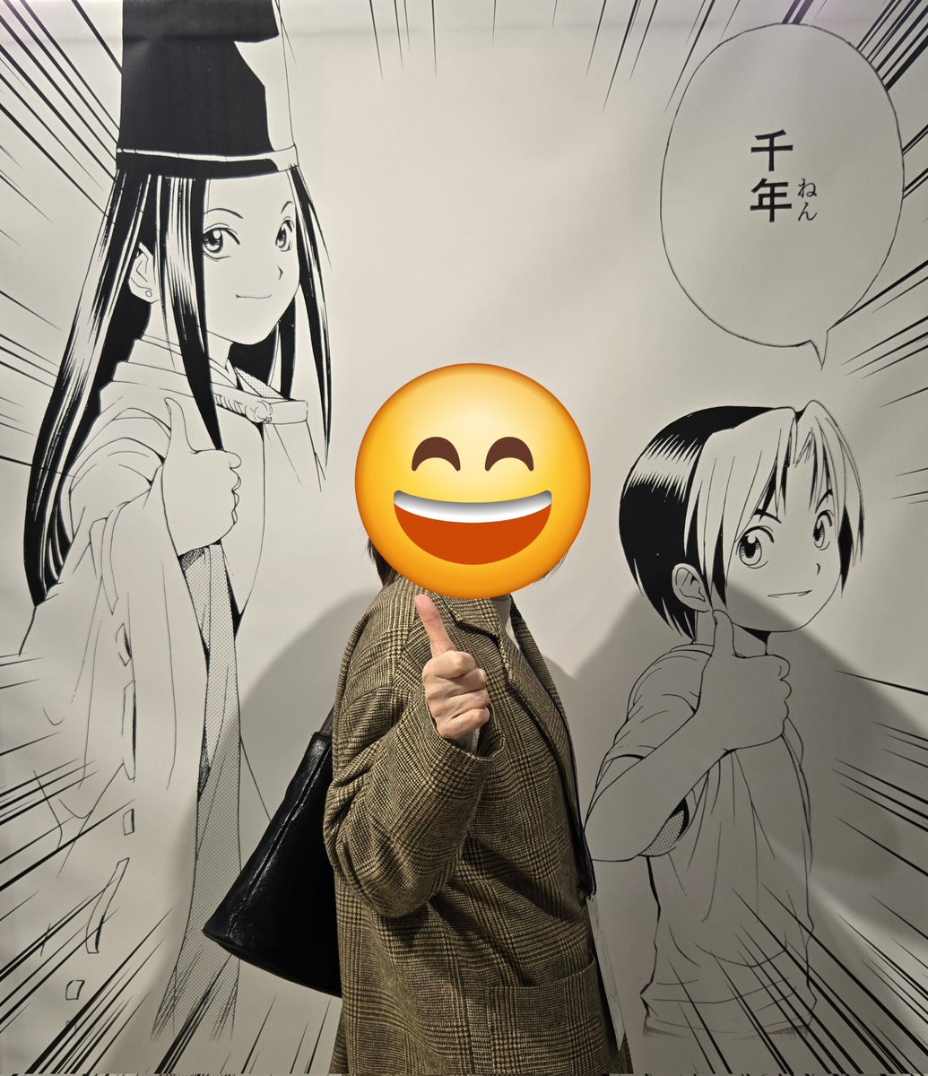 May00793409's tweet photo. 今日はマルイでやってるヒカ碁展に行ってきた！

原画と思えないくらい本当に綺麗で感動😭
行って良かった～✨最高でした(^^)b

#ヒカルの碁展福岡に行ってきました https://t.co/te1iwGEakE