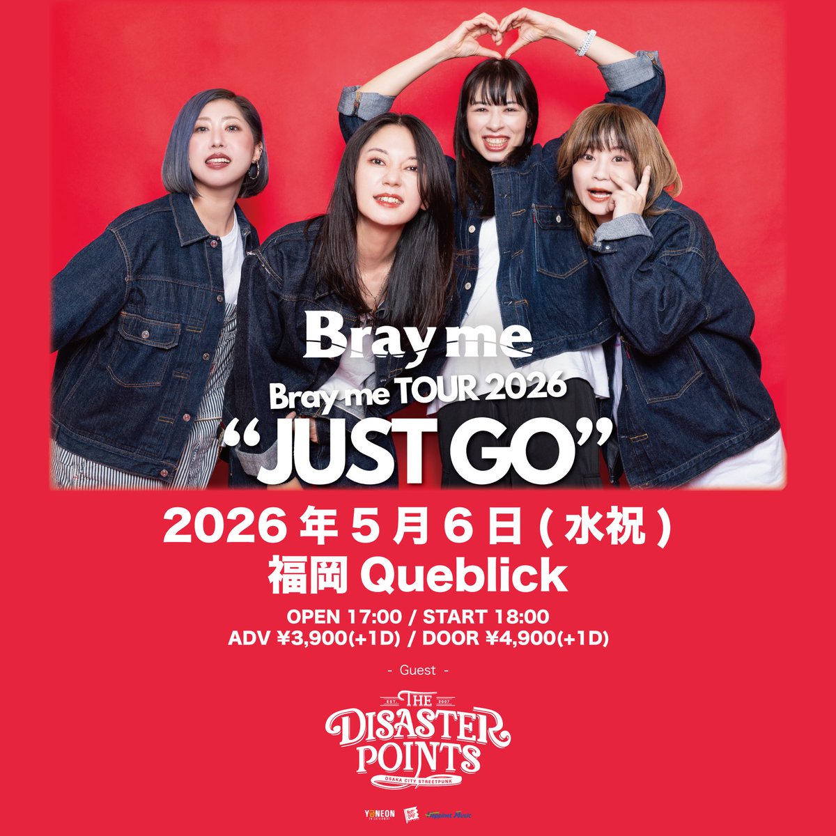 Yasumasa Okise tweet media