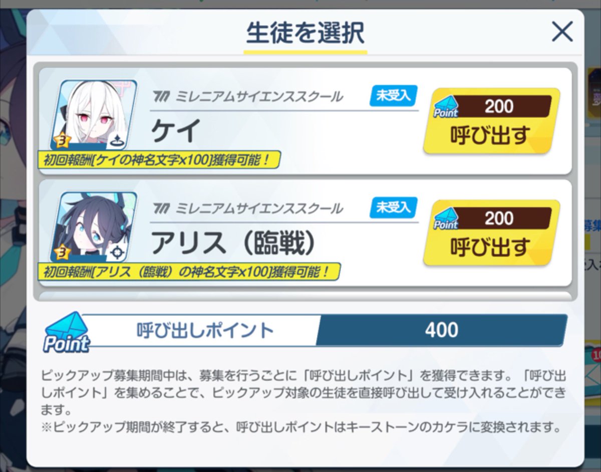 夢幻花(むげんばな) tweet media