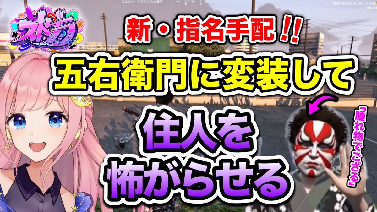 みーこ💫 (@miko35_star) / Highlights / X