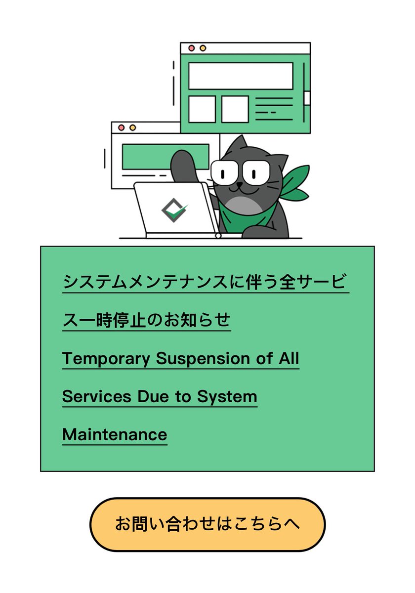 poitaso_point's tweet photo. いつまでやってんの…(先に進めない)
#BTCBOX https://t.co/s0xi6HNdqB