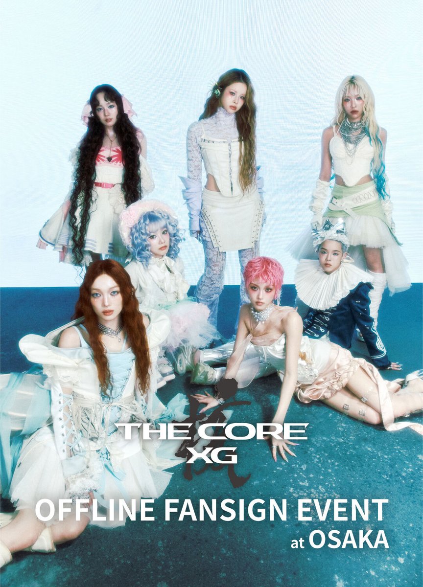🚀《XG WORLD TOUR: THE CORE》開催記念🚀 ✧✧ OFFLINE FANSIGN EVENT