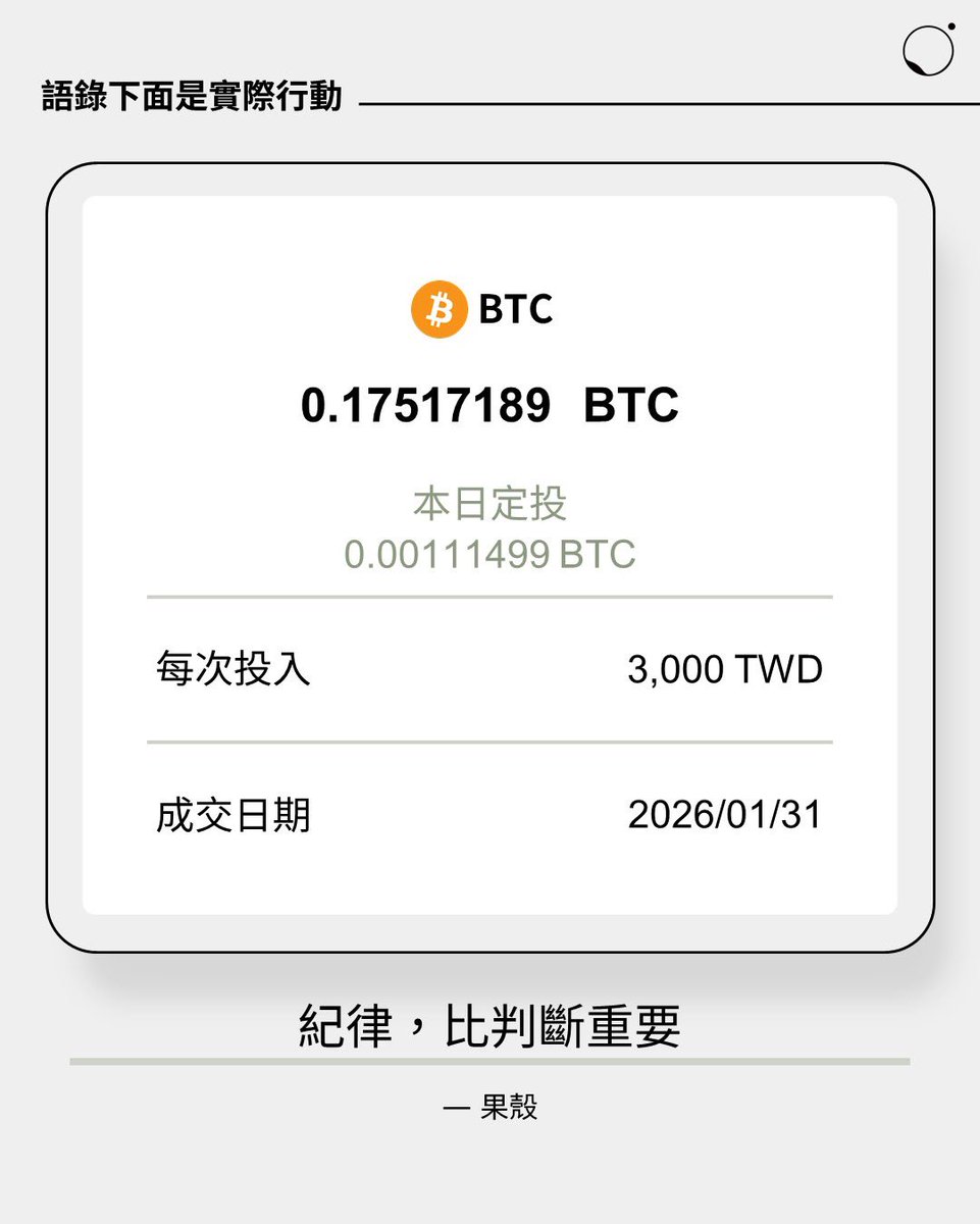 mrshell_lawyer tweet media