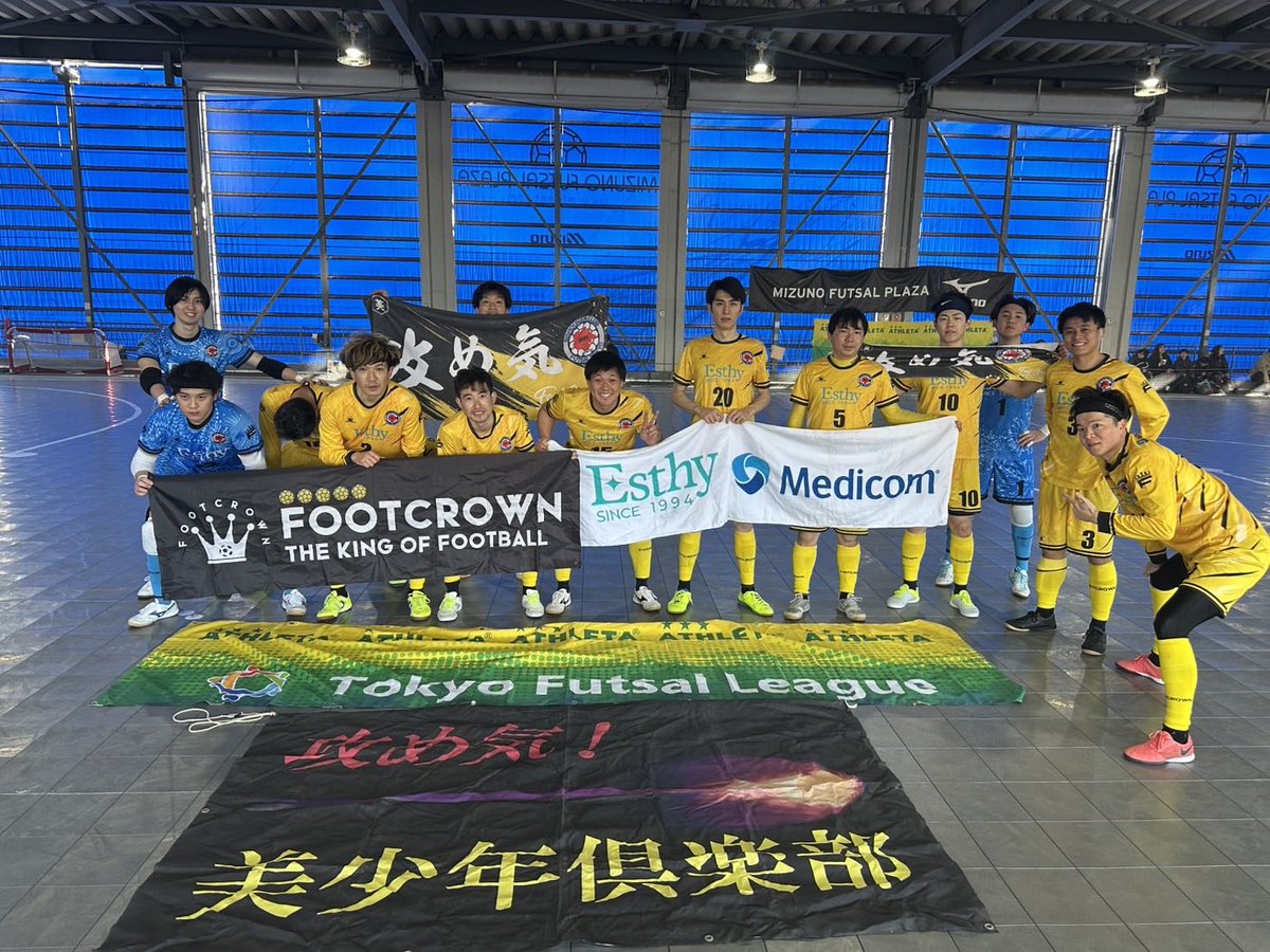 TokyoFutsalDiv2's tweet photo. 本日、最終節！

／
第11節 第1試合結果
＼

ZOTT WASEDA RAIZ  7 (3)　-　(1)  2 美少年俱楽部

#ATHLETA　#tfl2
@zott_waseda
@bishounenclub https://t.co/fD344TlX5V
