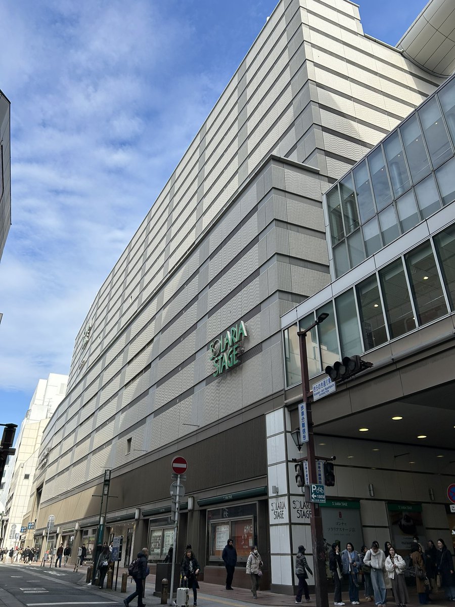 福岡来るの久しぶり
何年か前の福岡インデペンデント映画祭で来た以来？
北九州空港利用するようになってこっちまでなかなか来なくなった

そういえば #ロマンス 初演もここだったかな