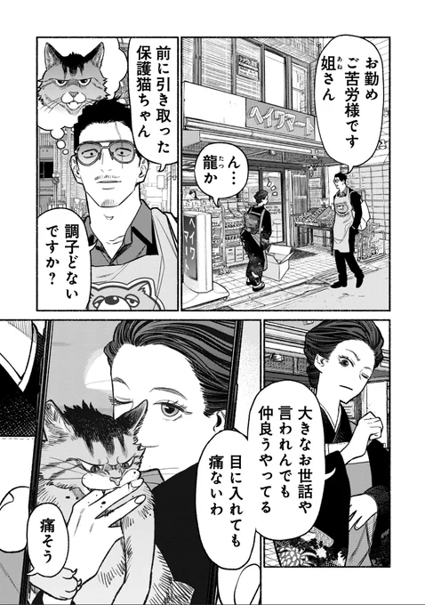 (1/4) 