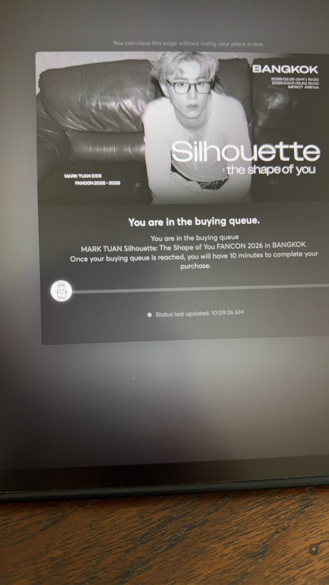 ไม่ขยับเลย แง