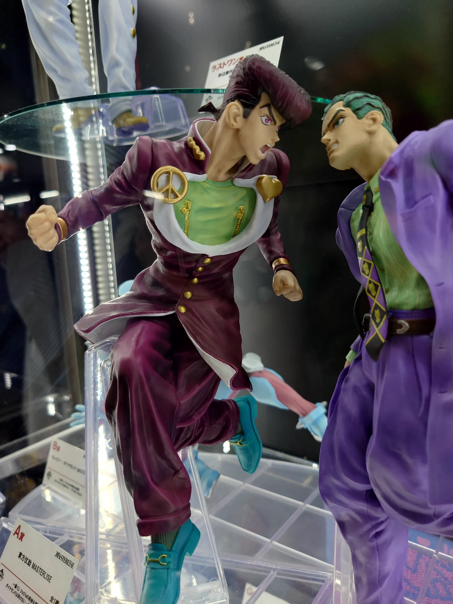 一番くじ（BANDAI SPIRITS） on X: 