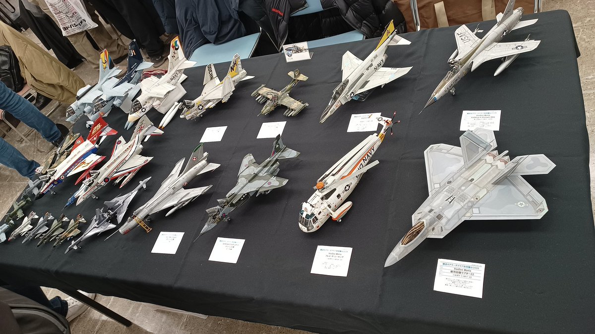 横浜合同展示会設営しました。