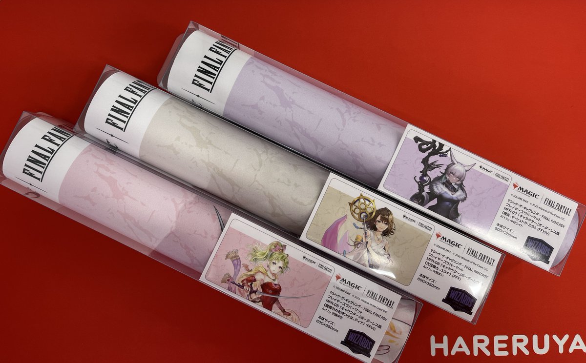 MTG FF プレイマット ラバーマット ティナ ユウナ ヤ・シュトラ・ルル MTG ユウナ ヤ・シュトラ・ルル ティナ プレイマット スリーブ - メルカリ