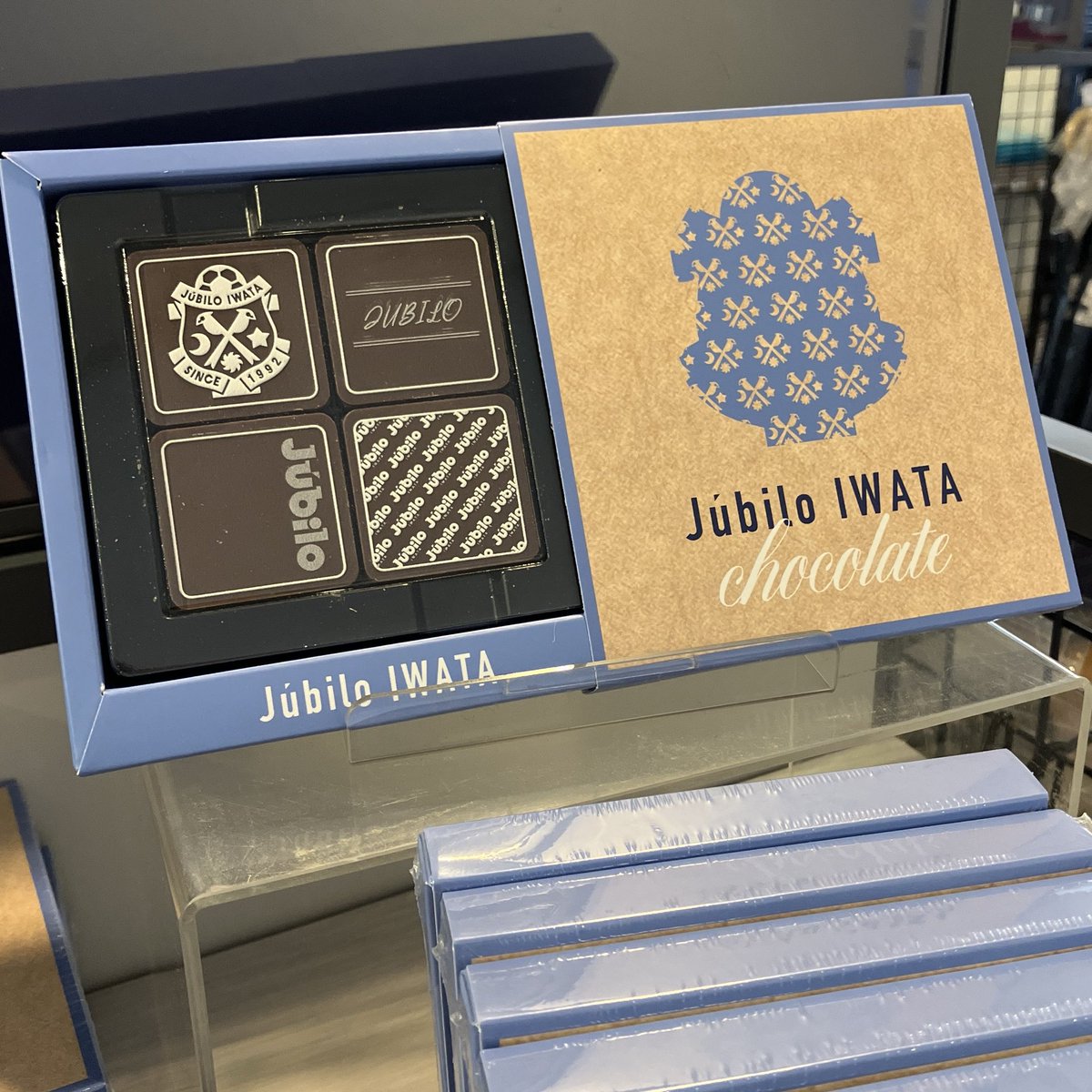 ジュビロ磐田グッズ セットで ジュビロ磐田 グッズ【公式】 (@jubilo_shop) / Posts / X