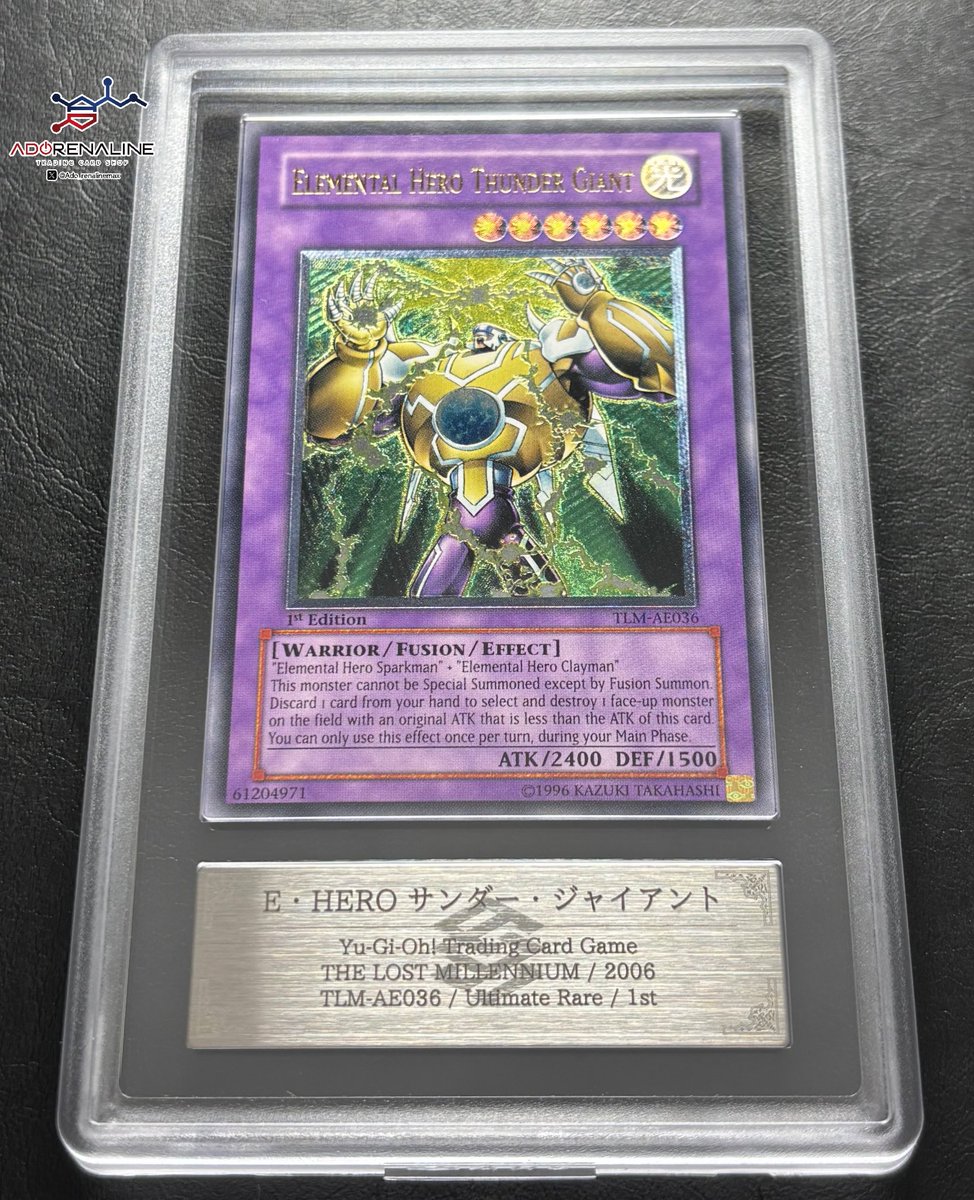 【ARS10+】E•HEROサンダージャイアント アルティメット ARS10+】E•HEROサンダージャイアント アルティメット ARS10+】E•HERO