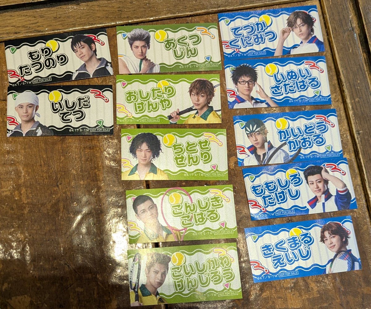 双子葉植物✧ʕ̢̣·͡˔·ོɁ̡̣✧ tweet media