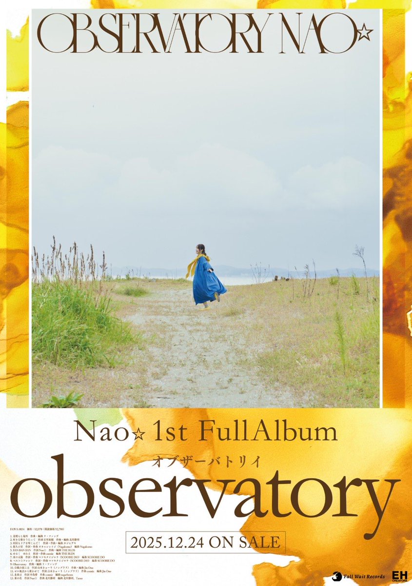 本日も12:00-17:00で営業します！ Nao☆ ファーストフルアルバム