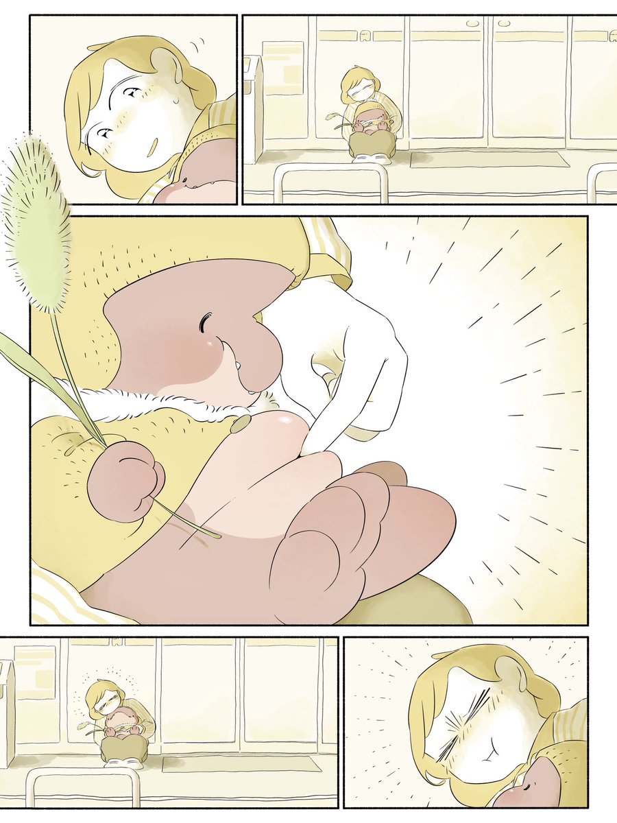 クラナガ (@Kuranaga11) / Posts / X