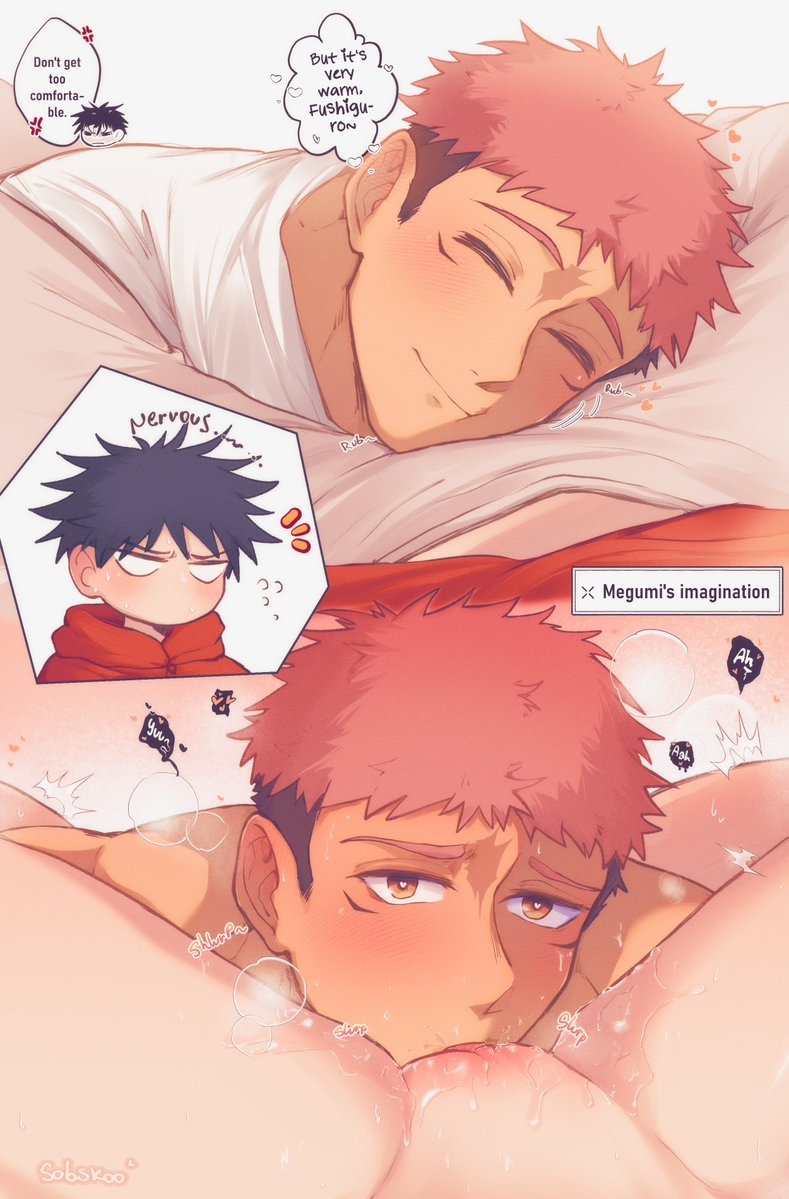 eat me eat me 🔞 #itafushi