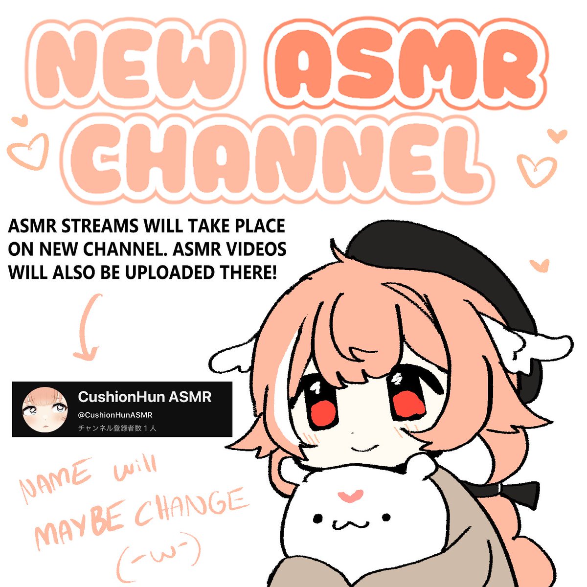 《 new channel announcement 》

I’ve decided that I would like to try out a second channel for ASMR! I’ll be uploading videos and streaming ASMR on (silly name) CushionHun ASMR from now on! 

I plan to reupload an ASMR video every day there! ^^
There will be videos from different