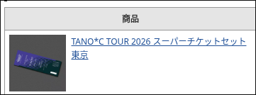 Marcus Ramse tweet media